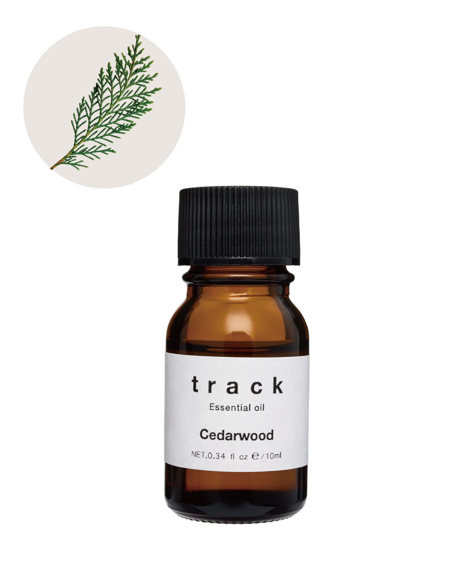 track Essential oil|シダーウッド