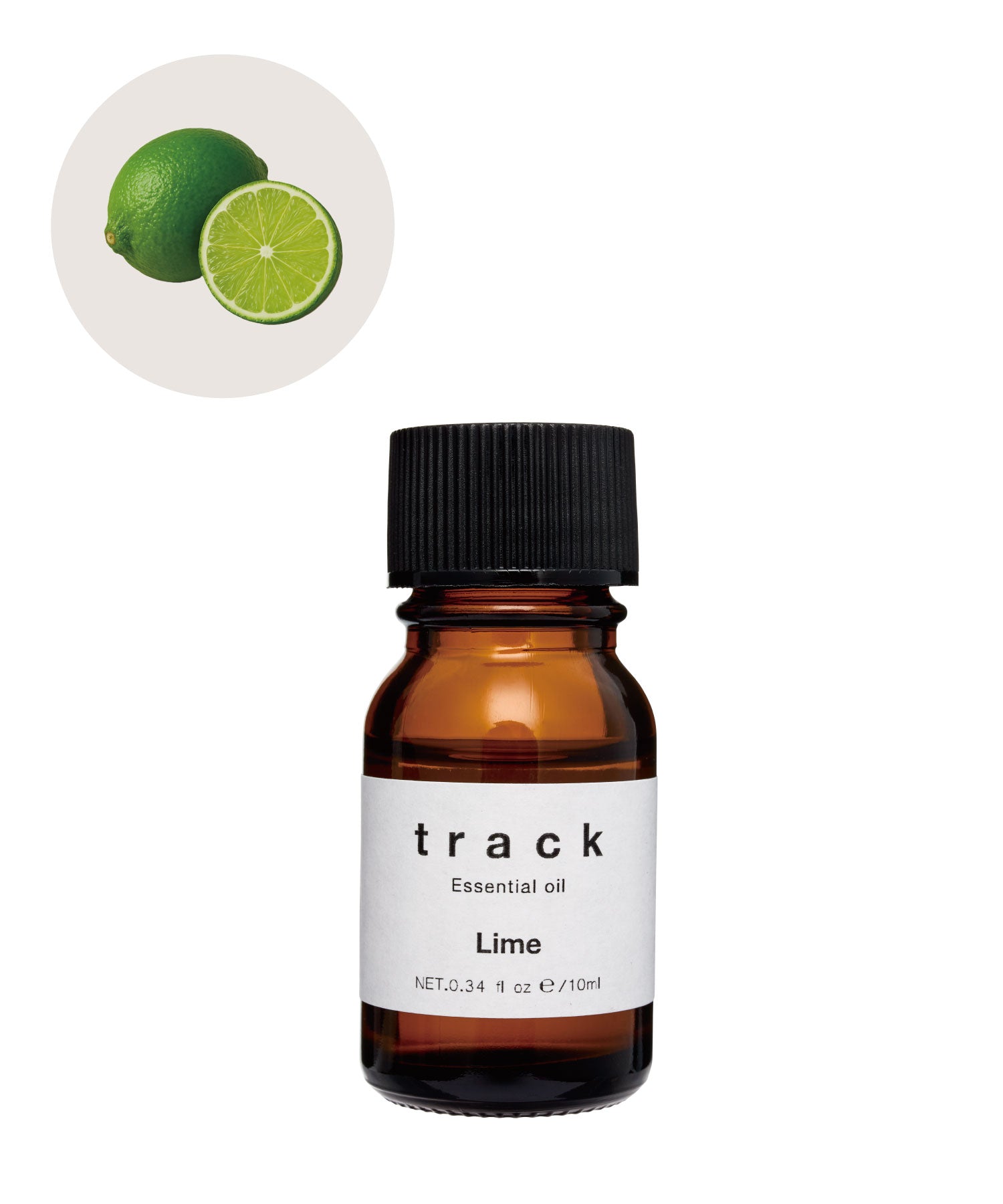 track Essential oil|ライム