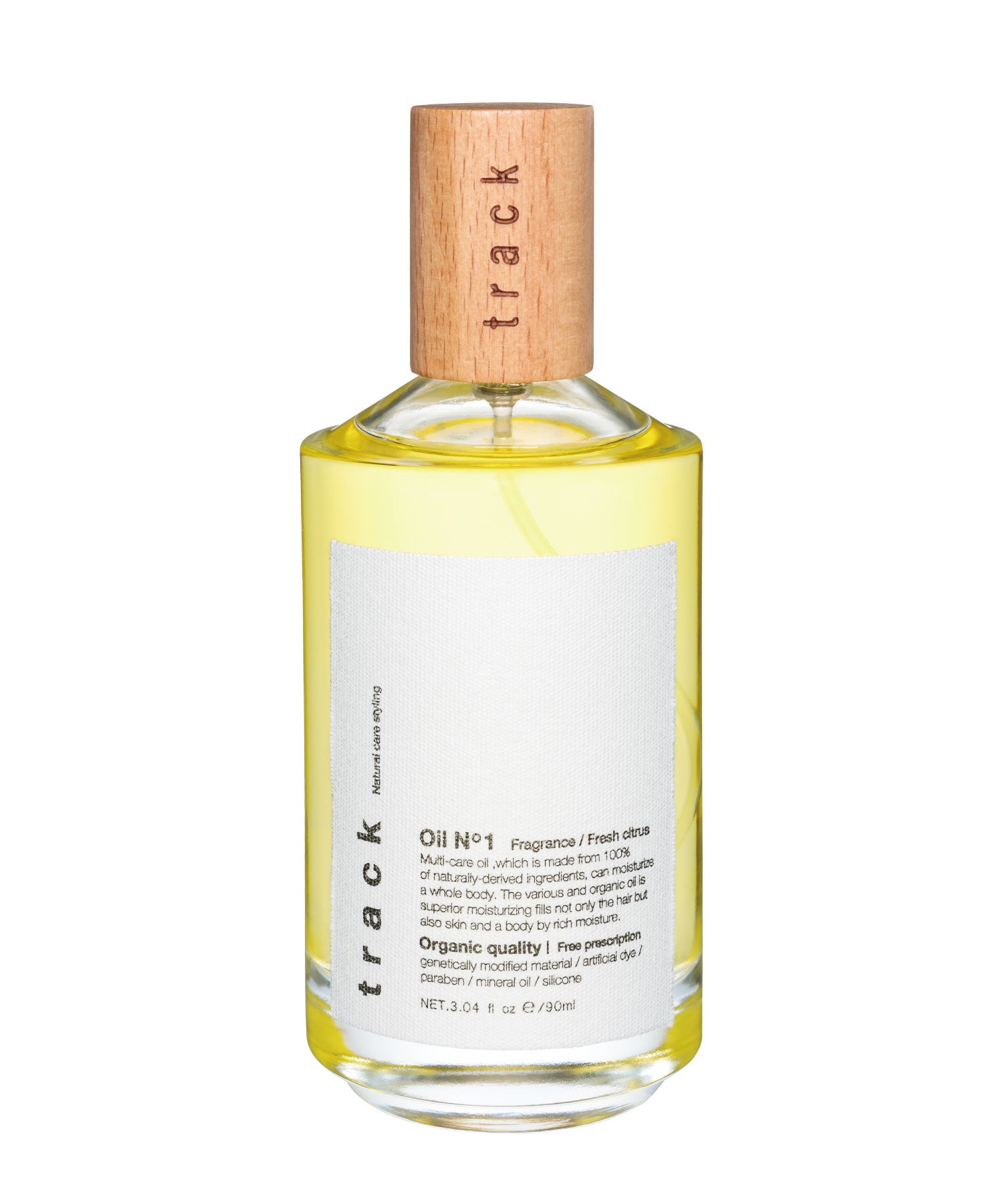 track オイル【プッシュタイプ】90ml|NO.1 フレッシュシトラス