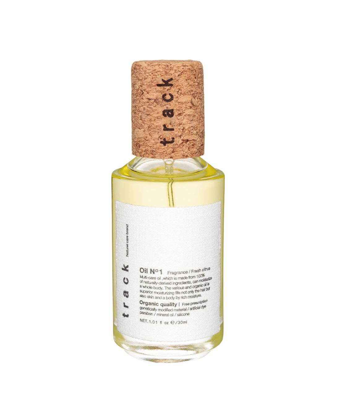 track オイル 30ml|No.1 フレッシュシトラス