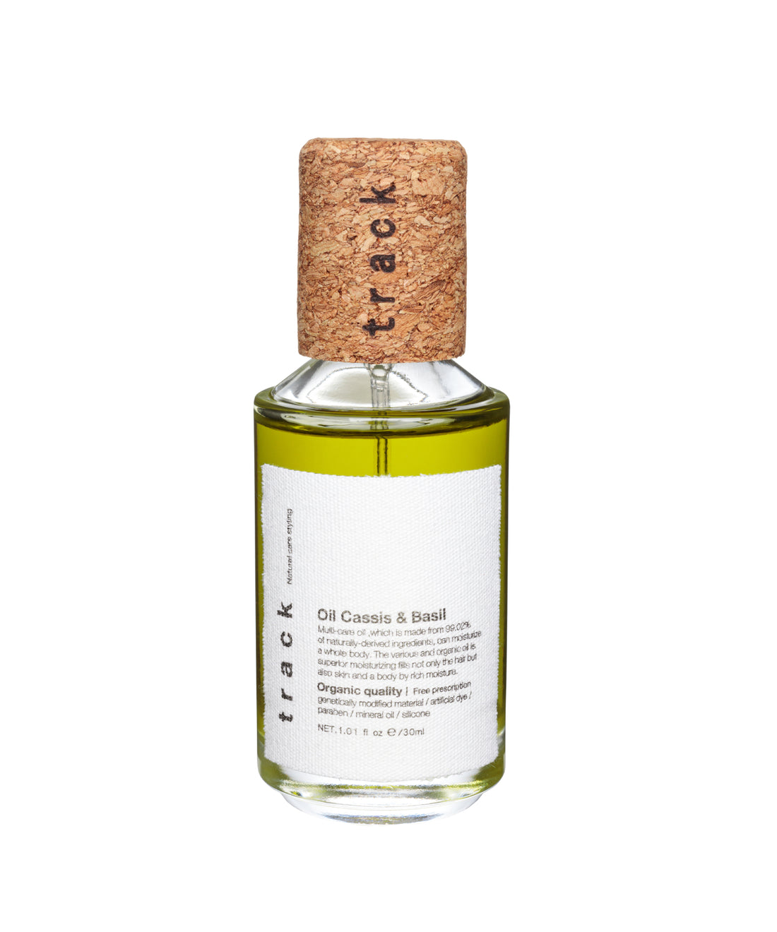 track オイル 30ml|カシス&バジル