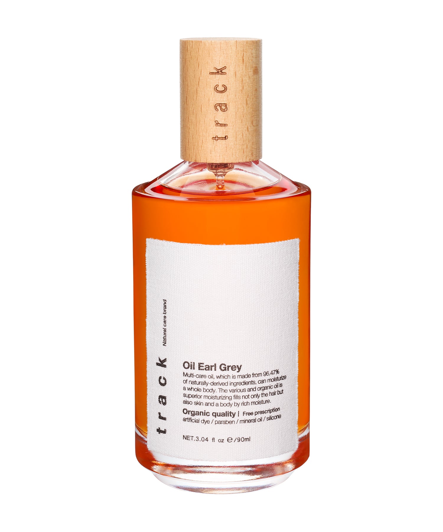 track オイル【プッシュタイプ】 90ml|アールグレイ