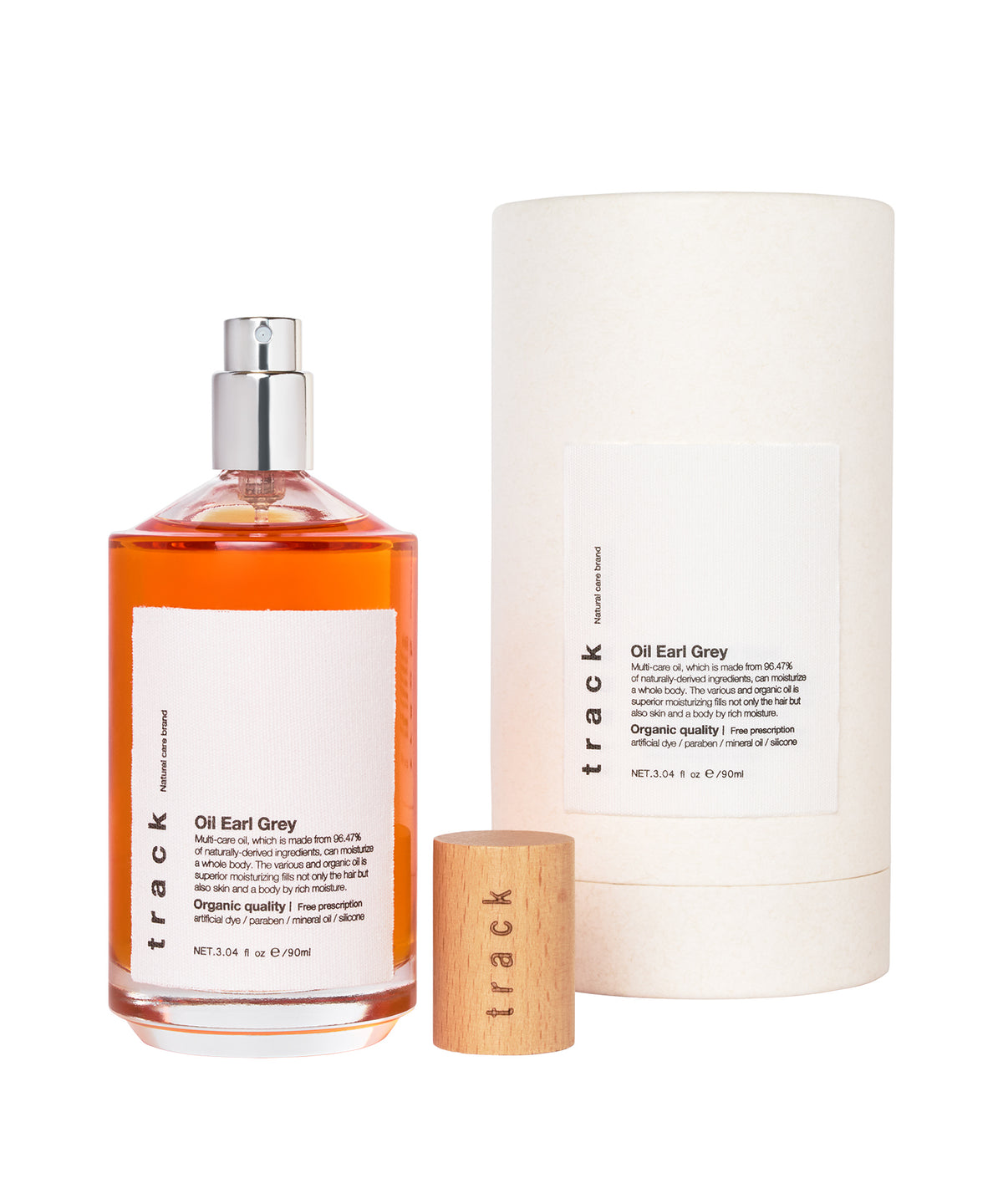 track オイル 90mL|アールグレイ