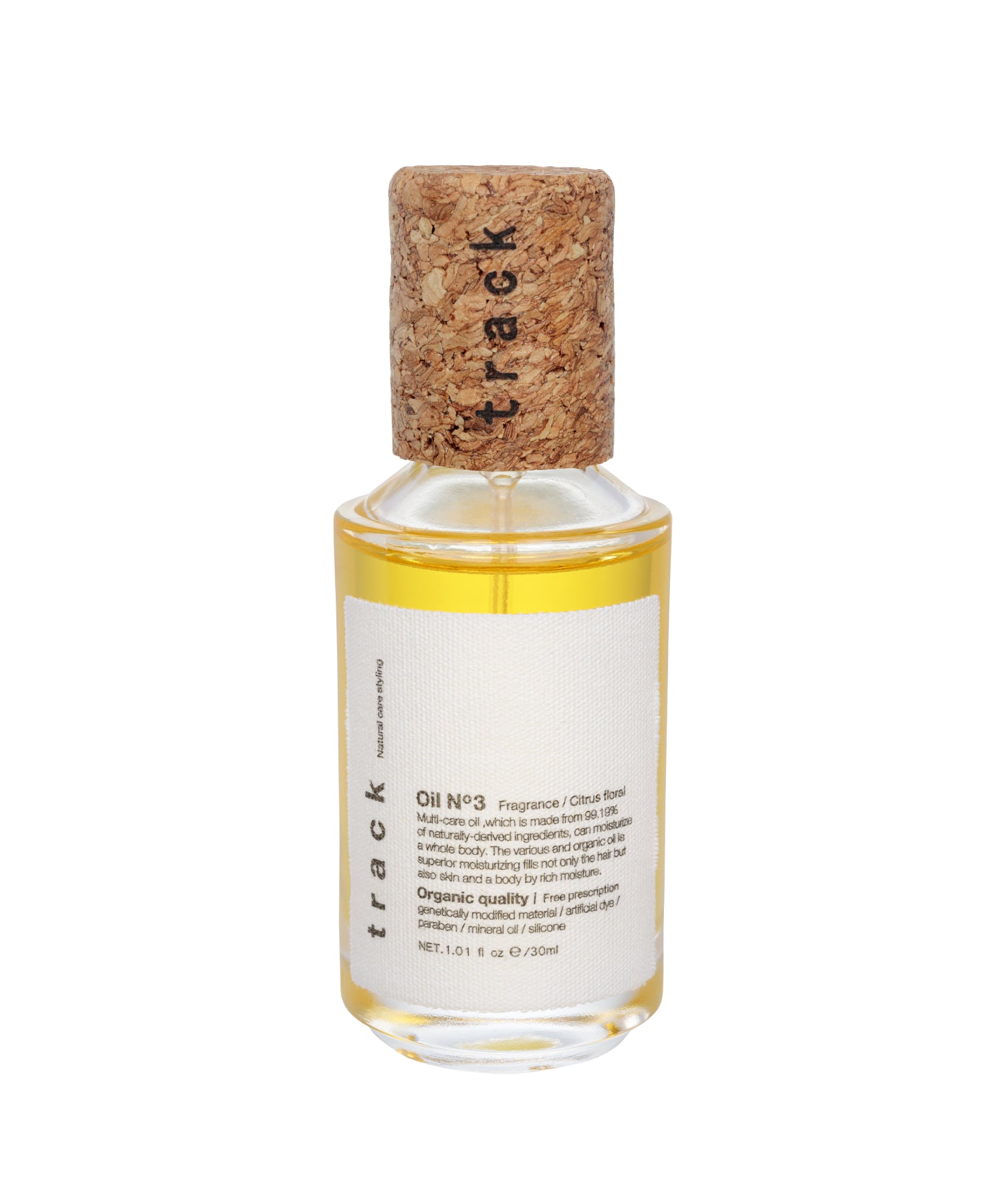 track オイル 30ml|NO.3 シトラスフローラル