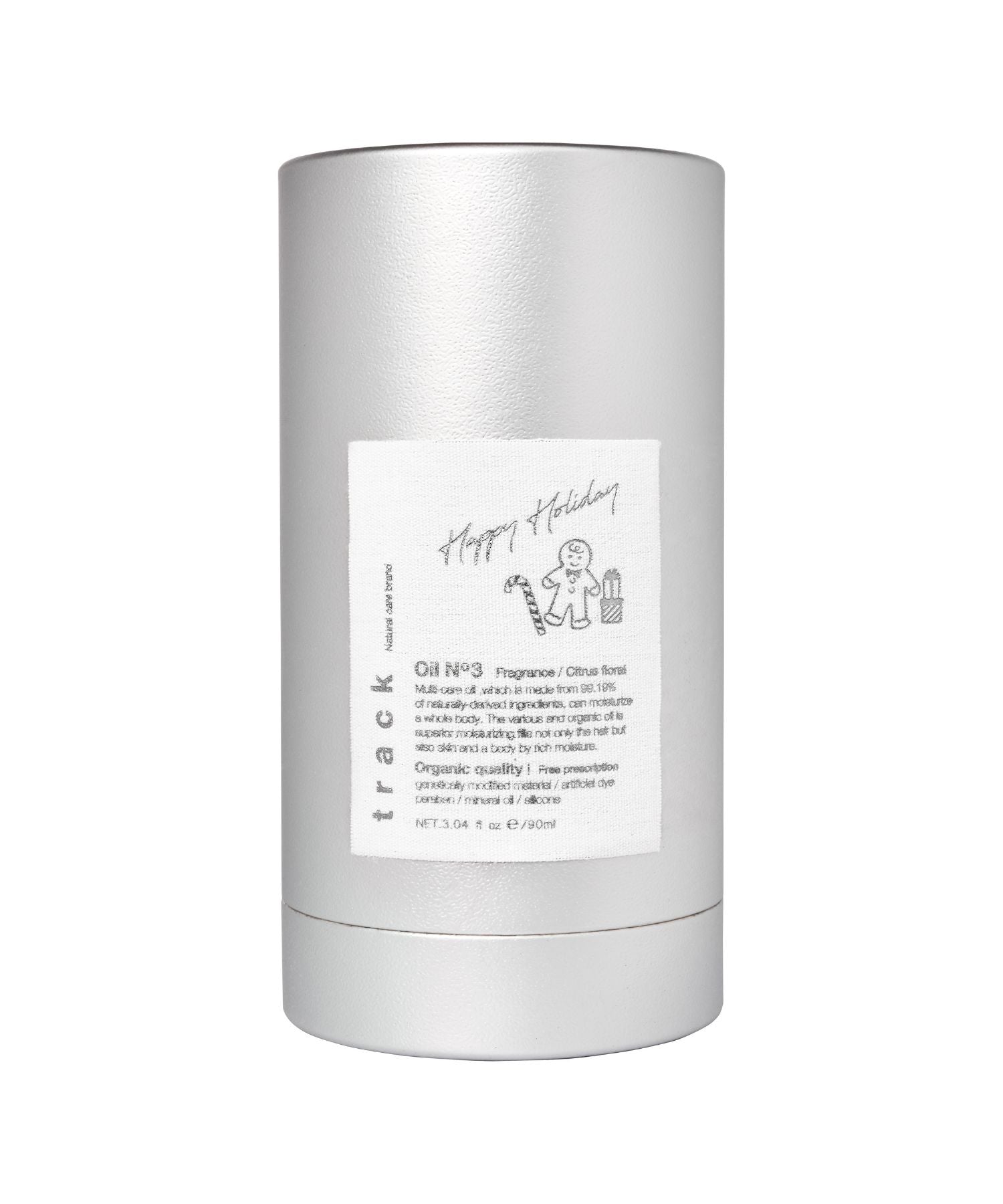 track Oil No.3 -2025 Christmas ver.-