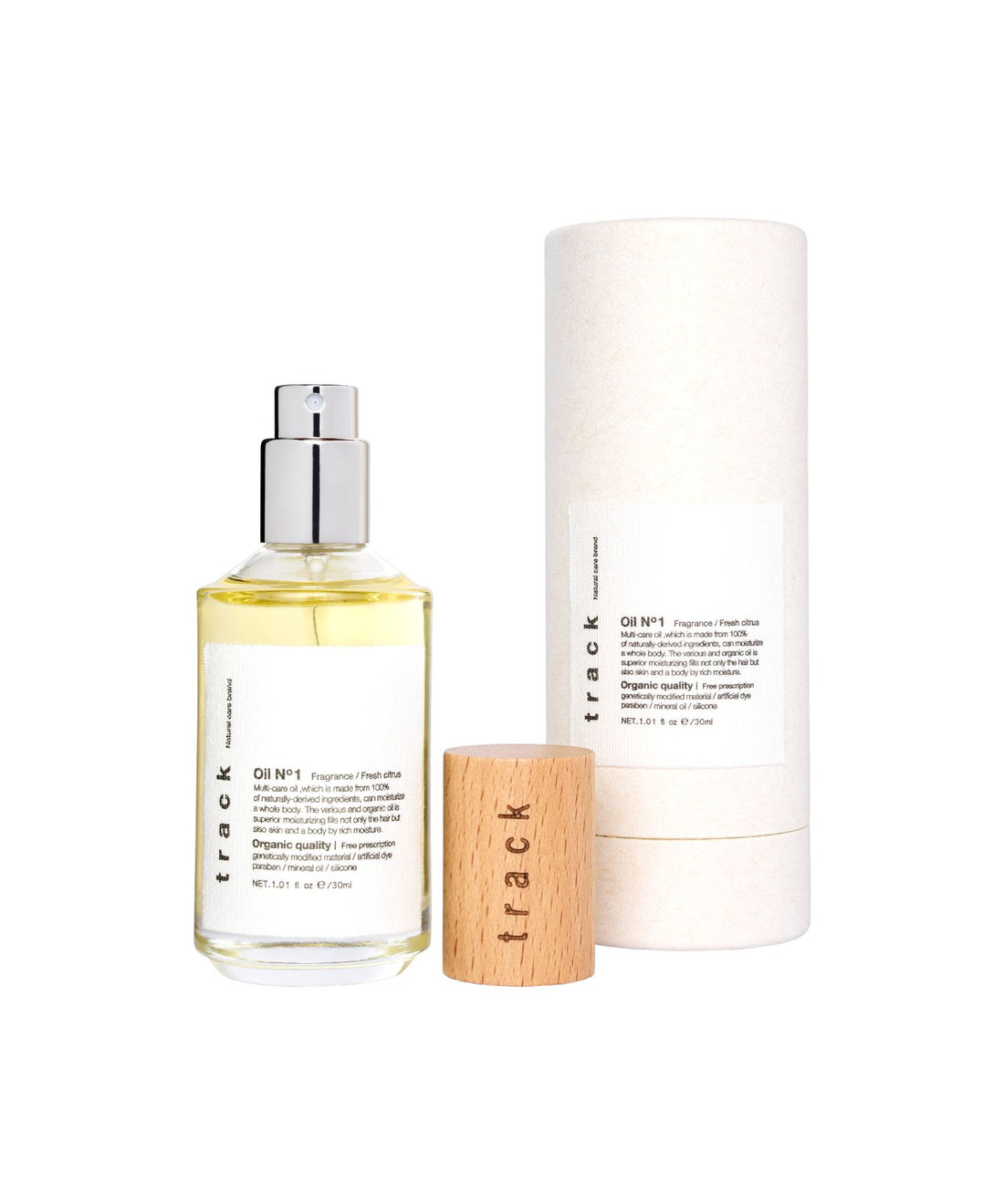 track オイル 30ml｜No.1 フレッシュシトラス