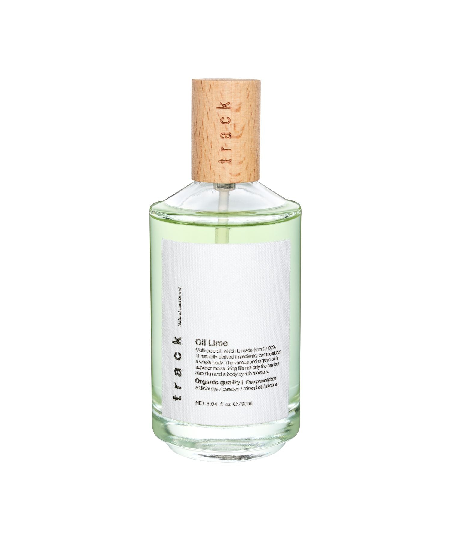 track オイル 90ml｜ライム