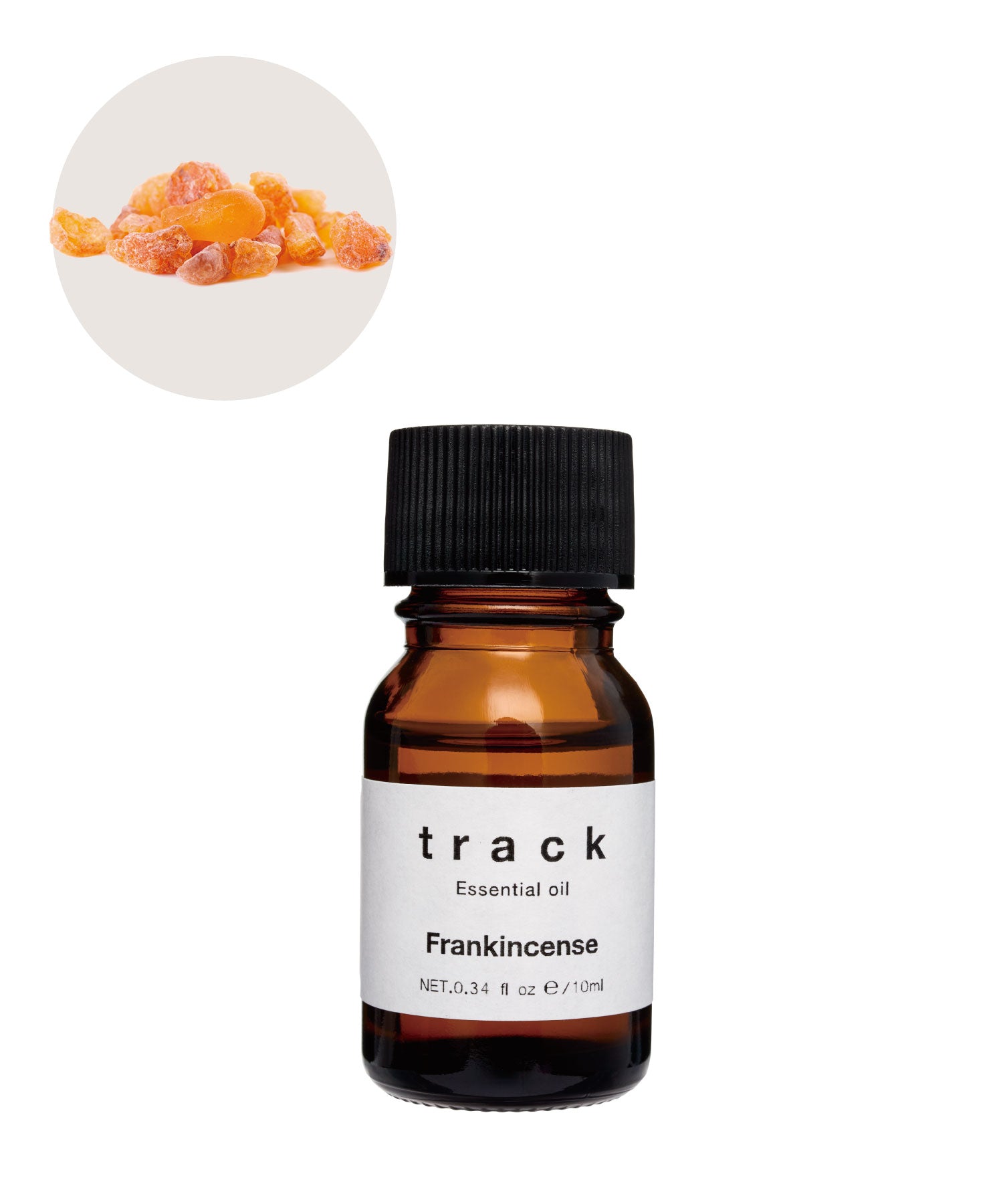 track Essential oil｜フランキンセンス