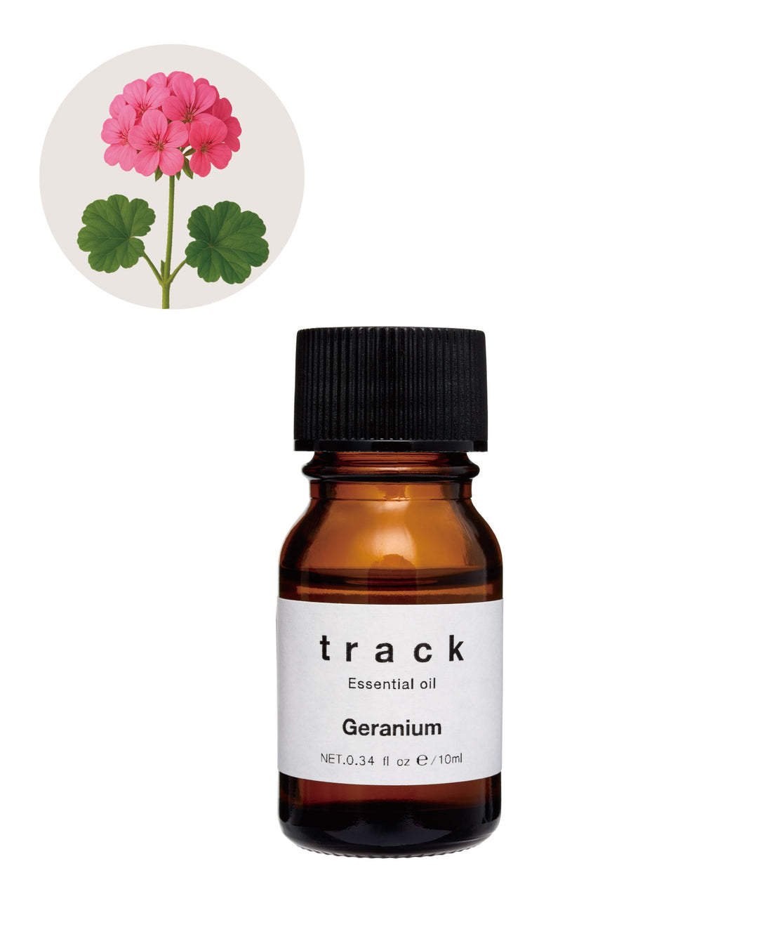track Essential oil｜ゼラニウム