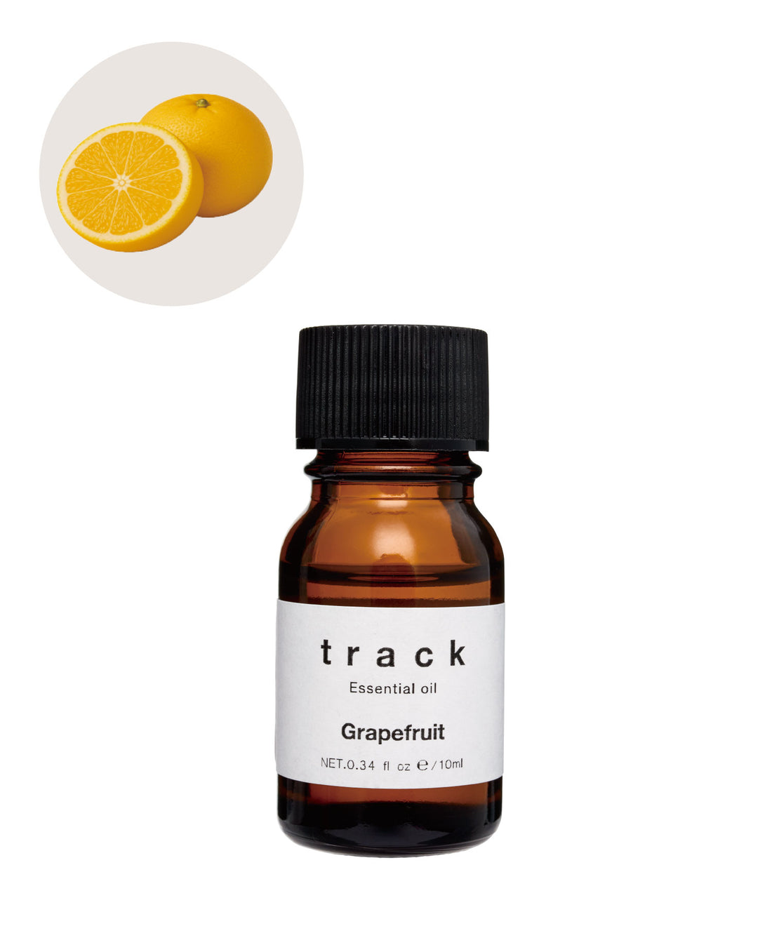 track Essential oil｜グレープフルーツ