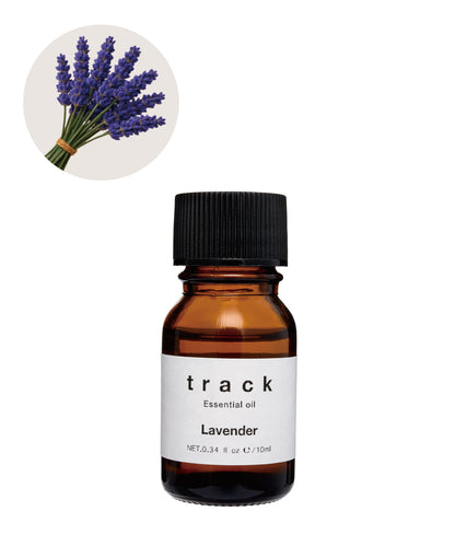 track Essential oil｜ラベンダー