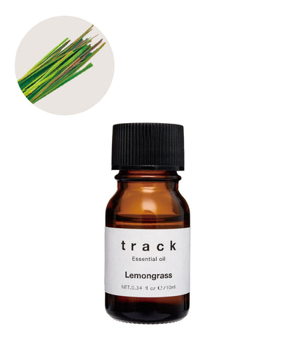 track Essential oil｜レモングラス