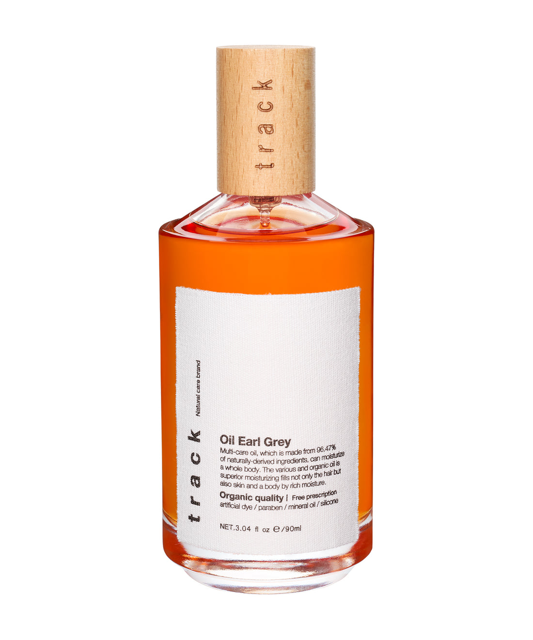 track オイル【プッシュタイプ】 90ml｜アールグレイ
