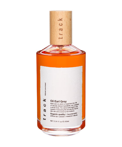 track オイル【プッシュタイプ】 90ml｜アールグレイ