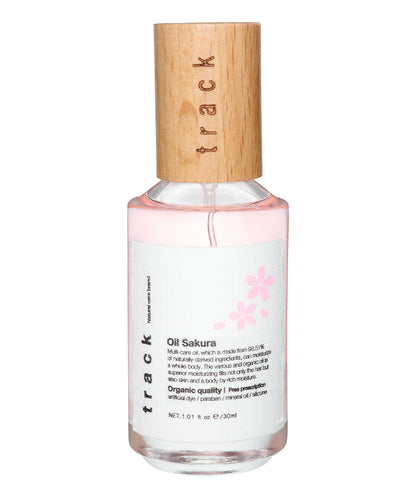 track オイル 30ml｜サクラ