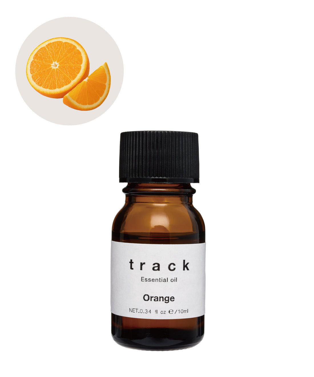 track Essential oil｜オレンジ