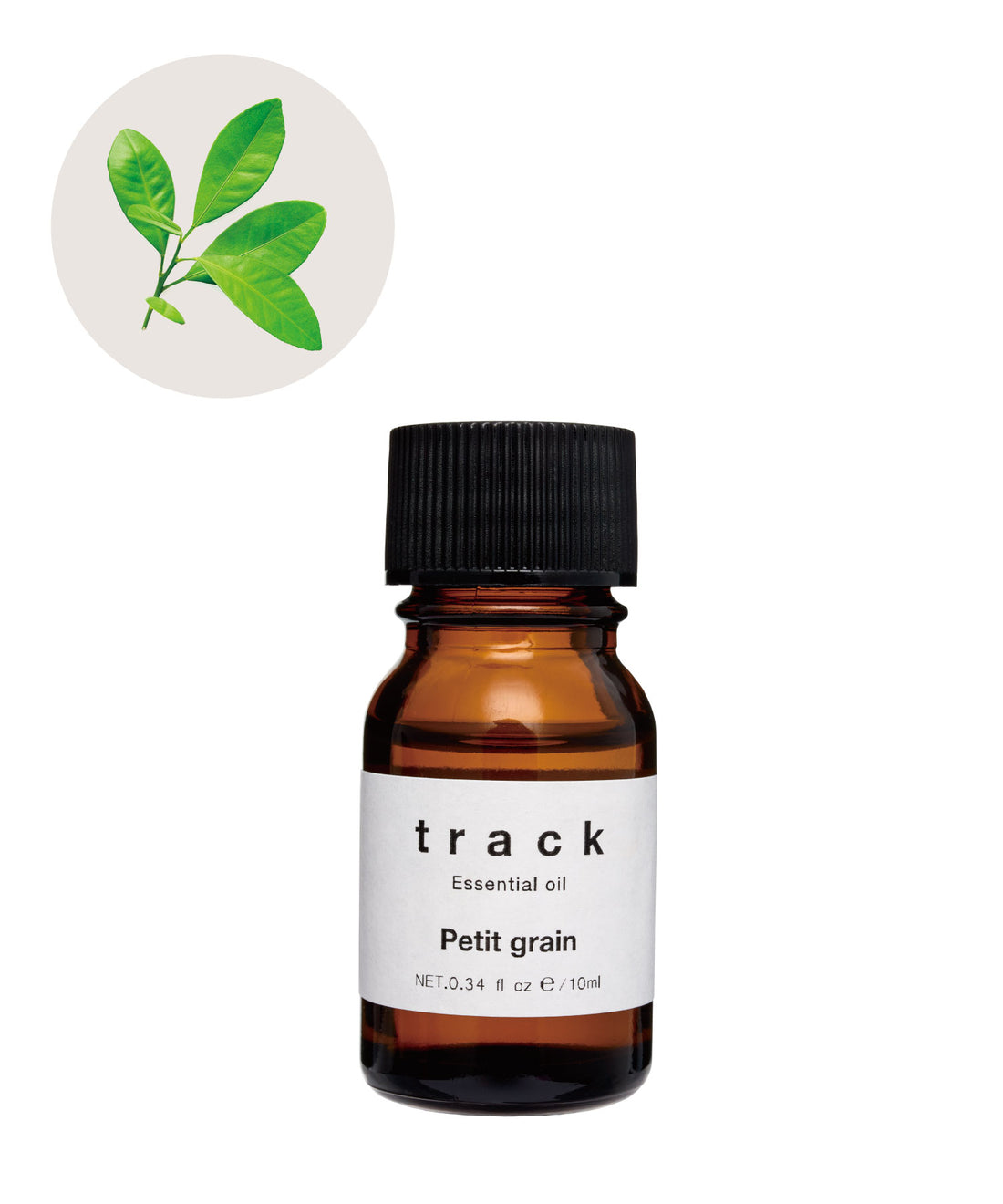 track Essential oil｜プチグレイン