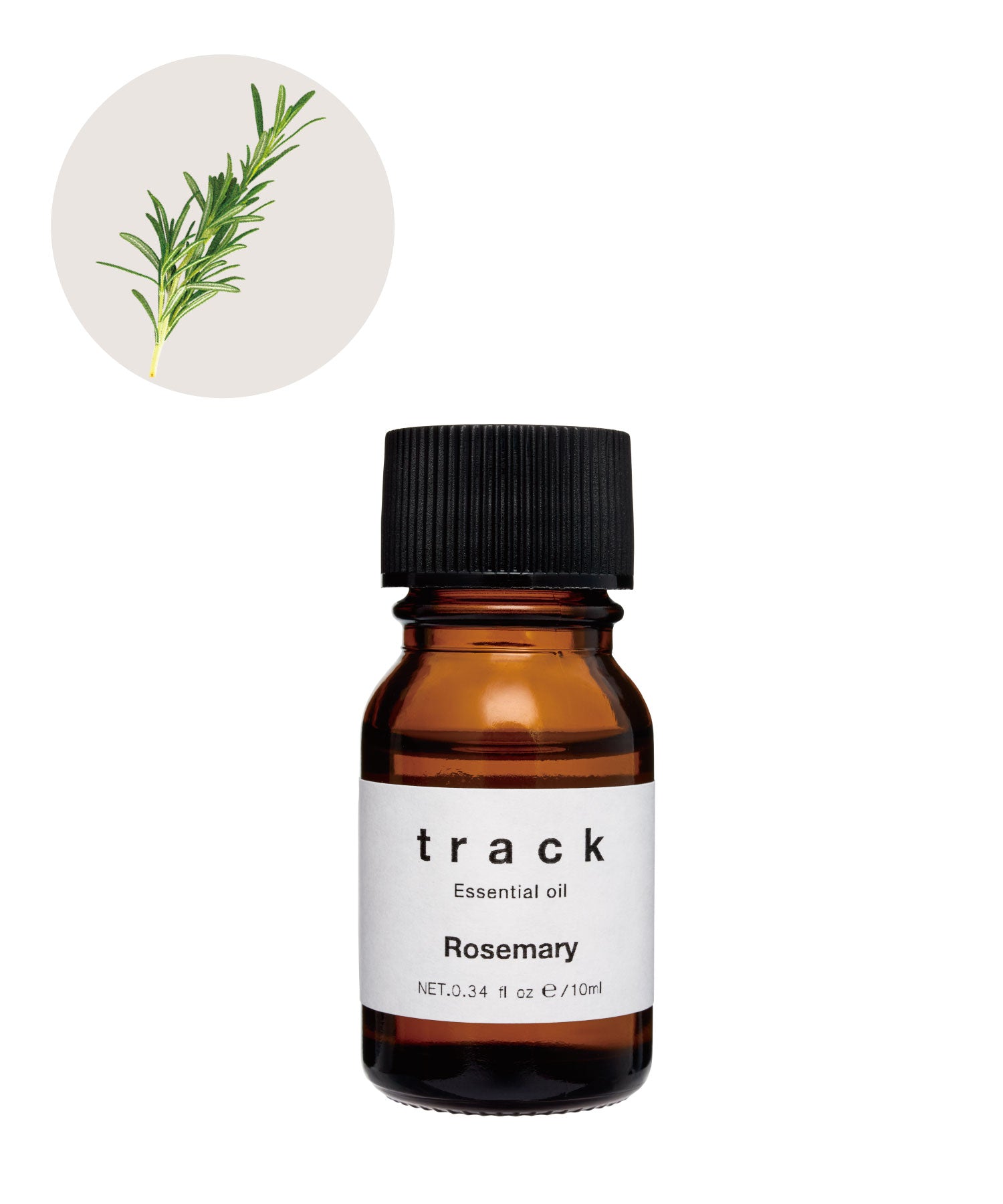 track Essential oil｜ローズマリー
