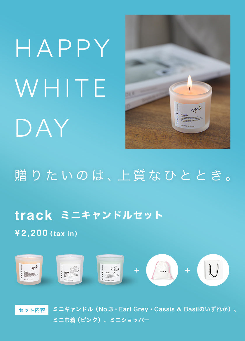 JoelRoty Online Store