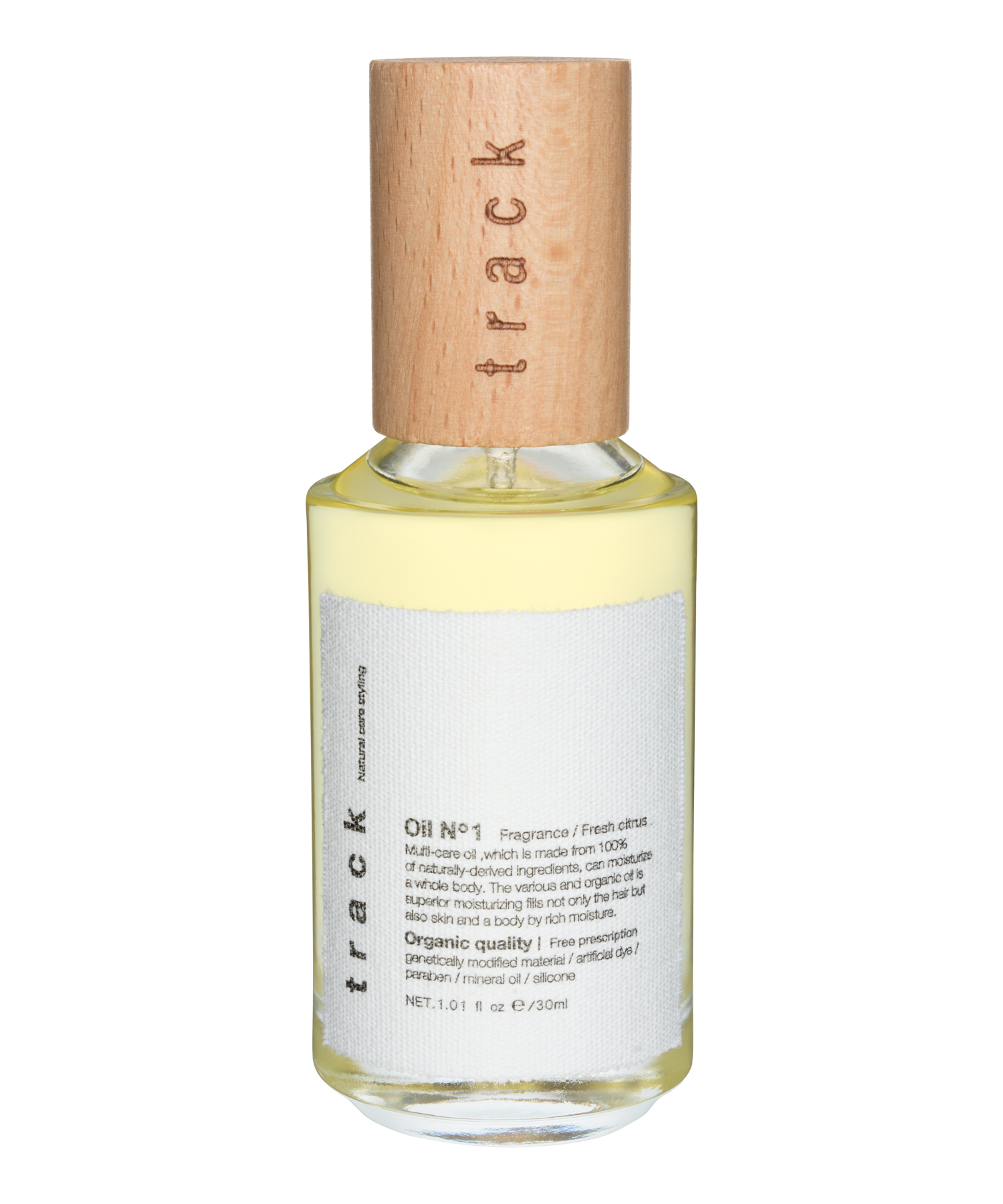 track オイル 30ml｜No.1 フレッシュシトラス