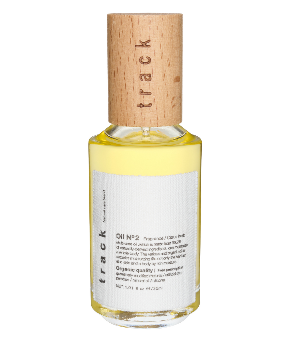 track オイル 30ml｜No.2 シトラスハーブ