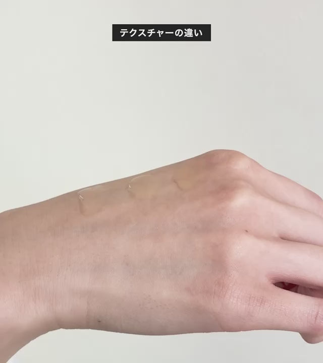 track オイル 90ml｜No.2 シトラスハーブ