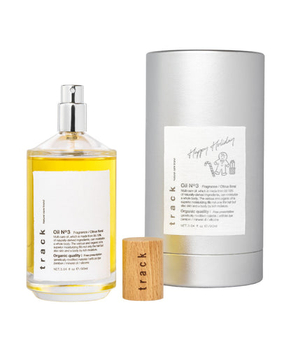 track Oil No.3 -2025 Christmas ver.-