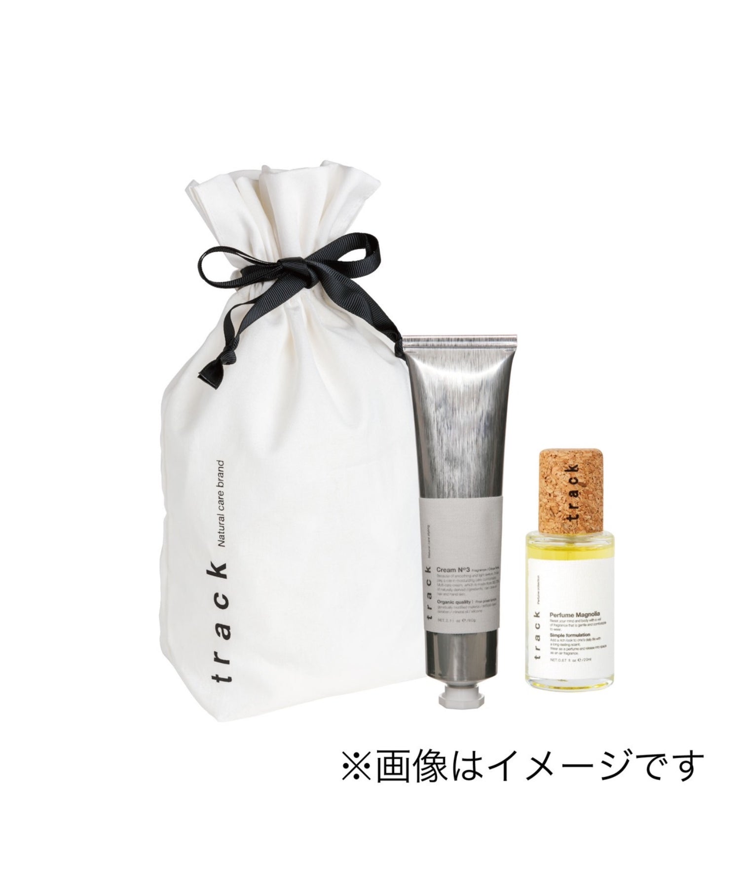 track Select scent kit｜No.1 フレッシュシトラス×カシス＆バジル